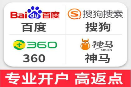 案例解析：今日头条信息流算法优化